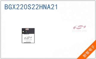 BGX220S22HNA21