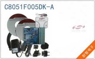C8051F005DK-A