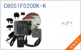 C8051F020DK-K