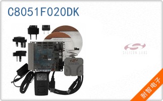 C8051F020DK