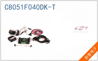 C8051F040DK-T