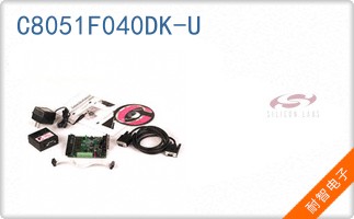 C8051F040DK-U