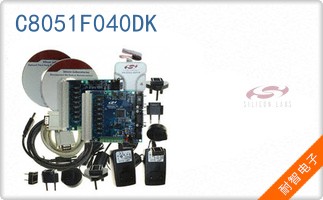 C8051F040DK