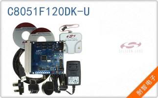 C8051F120DK-U