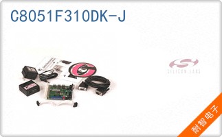 C8051F310DK-J