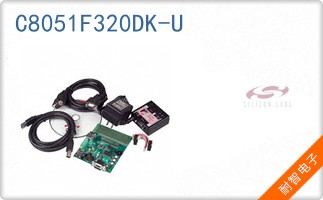 C8051F320DK-U