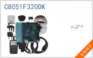 C8051F320DK