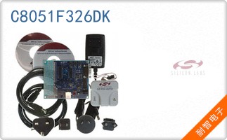 C8051F326DK