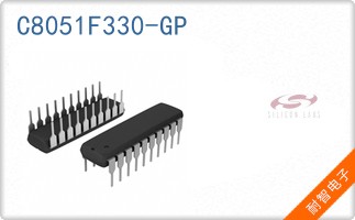 C8051F330-GP