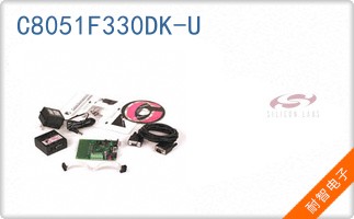 C8051F330DK-U