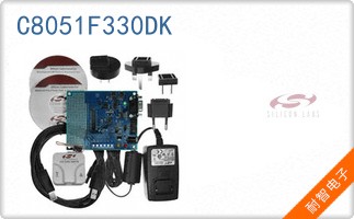 C8051F330DK