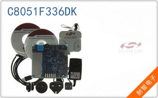 C8051F336DK