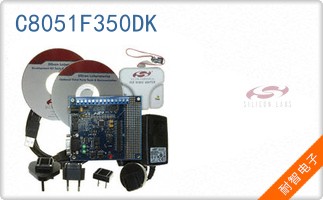 C8051F350DK