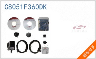 C8051F360DK