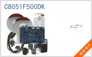 C8051F500DK