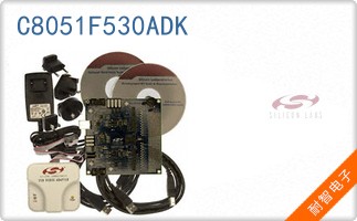 C8051F530ADK
