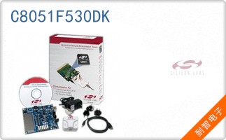 C8051F530DK