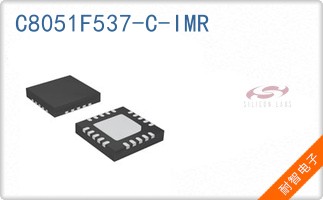 C8051F537-C-IMR