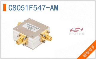 C8051F547-AM