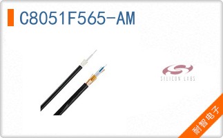 C8051F565-AM