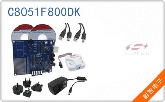 C8051F800DK