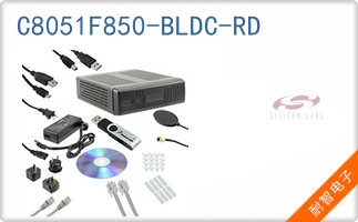 C8051F850-BLDC-RD