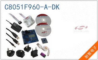 C8051F960-A-DK