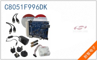 C8051F996DK