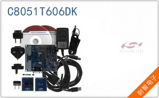 C8051T606DK