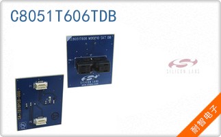 C8051T606TDB