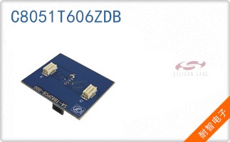 C8051T606ZDB