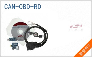 CAN-OBD-RD