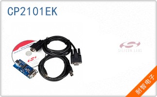 CP2101EK