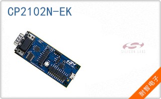 CP2102N-EK