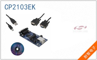 CP2103EK