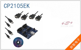 CP2105EK