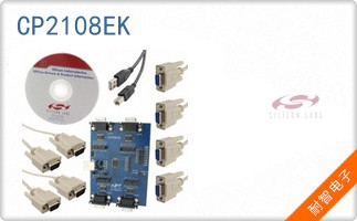 CP2108EK
