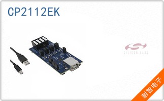 CP2112EK