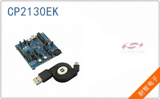 CP2130EK