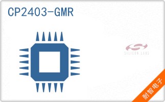 CP2403-GMR