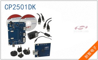 CP2501DK