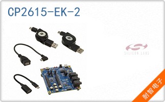 CP2615-EK-2