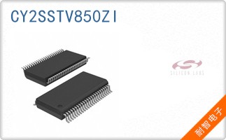CY2SSTV850ZI
