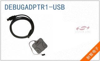 DEBUGADPTR1-USB