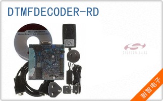 DTMFDECODER-RD