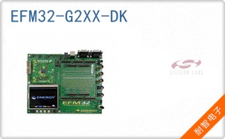 EFM32-G2XX-DK