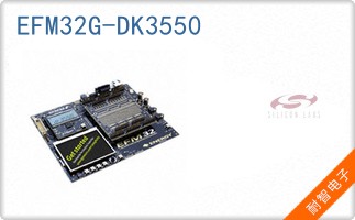 EFM32G-DK3550��ͼƬ