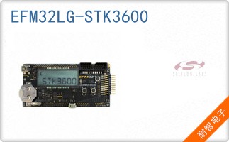 EFM32LG-STK3600