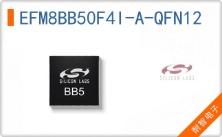 EFM8BB50F4I-A-QFN12
