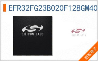 EFR32FG23B020F128GM40-B